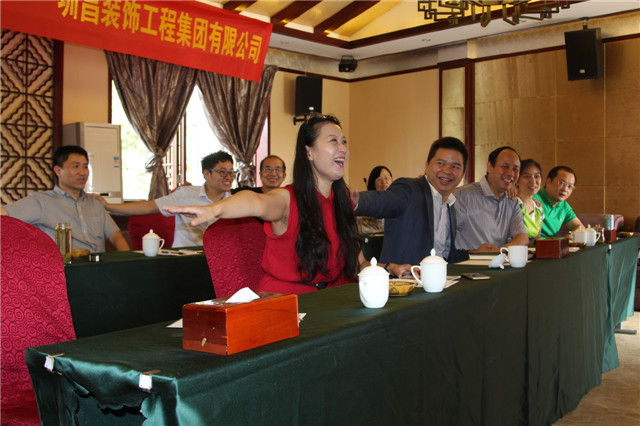 短訊：  圳昌裝飾集團舉辦中高層灣里培訓會