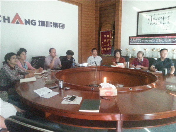 運用PPT模板演講  學成歸來上臺分享  ——圳昌集團舉辦“企業競爭與創新戰略”講座