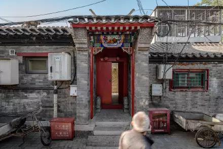 扭起來的北京四合院，引爆了整個(gè)設(shè)計(jì)界！