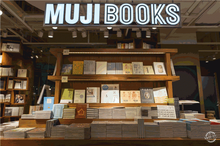 全世界第一家MUJI酒店將在深圳開業，果然是高顏值的性冷淡第19張圖片