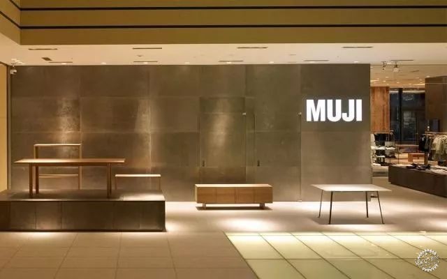 全世界第一家MUJI酒店將在深圳開業，果然是高顏值的性冷淡第36張圖片
