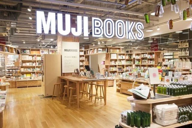 全世界第一家MUJI酒店將在深圳開業，果然是高顏值的性冷淡第28張圖片
