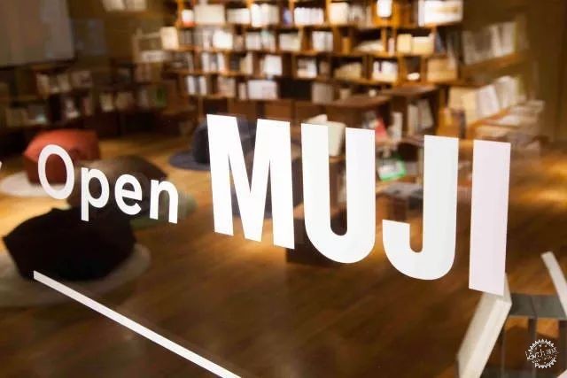 全世界第一家MUJI酒店將在深圳開業，果然是高顏值的性冷淡第31張圖片