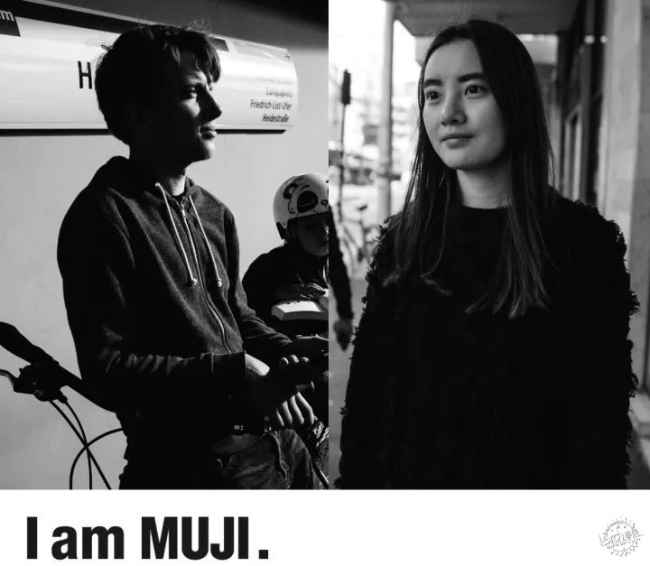 全世界第一家MUJI酒店將在深圳開業，果然是高顏值的性冷淡第1張圖片