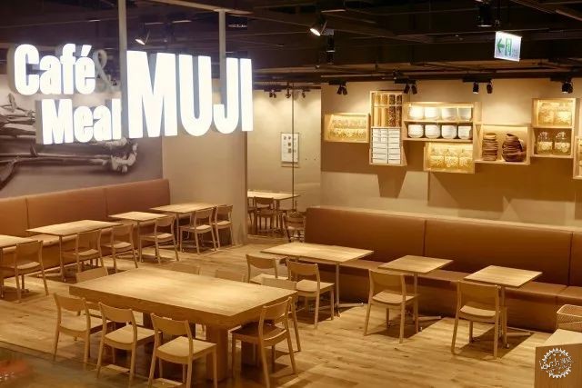 全世界第一家MUJI酒店將在深圳開業，果然是高顏值的性冷淡第17張圖片