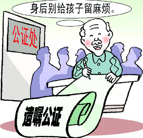 5eb53128044030f3cf8e0c8326c9de16-sz_71581.jpg 5eb53128044030f3cf8e0c8326c9de16-sz_71581.jpg
