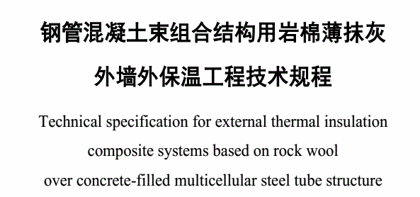 微信截圖_20191230110052.png